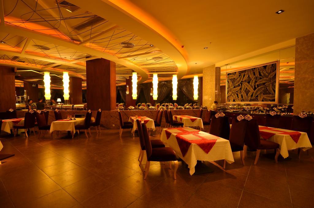 Huangma Holiday Hotel هايكو المظهر الخارجي الصورة