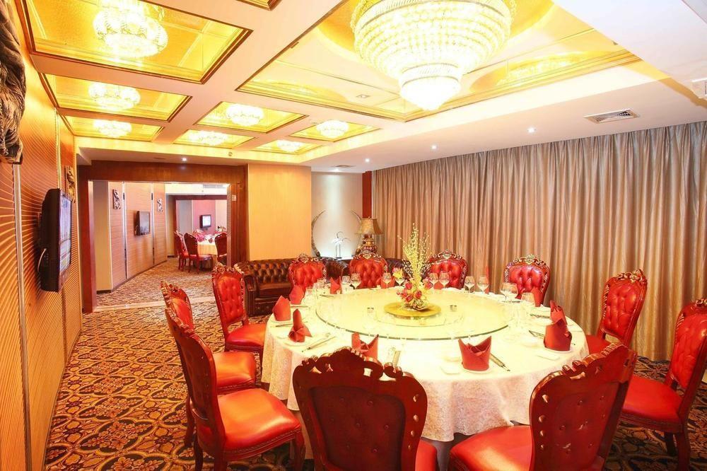 Huangma Holiday Hotel هايكو المظهر الخارجي الصورة